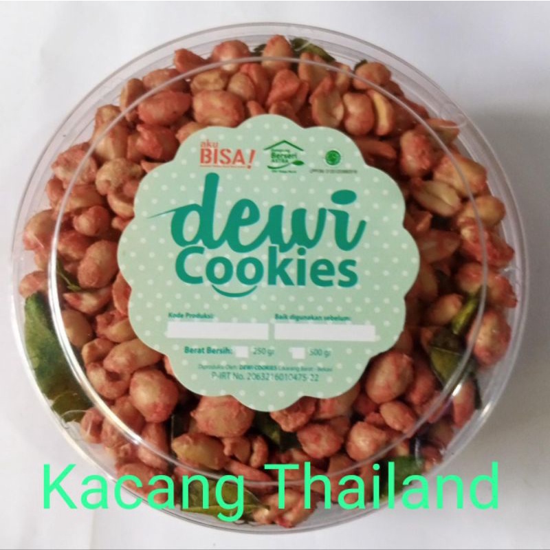 

dewicookies