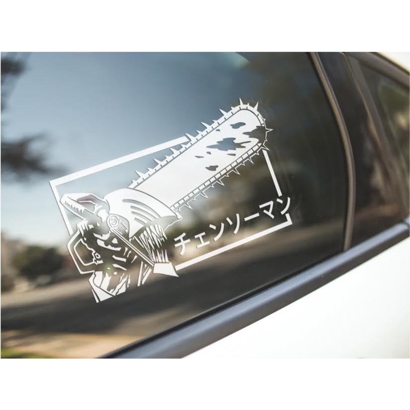 

Stiker Decal Chainsaw Man