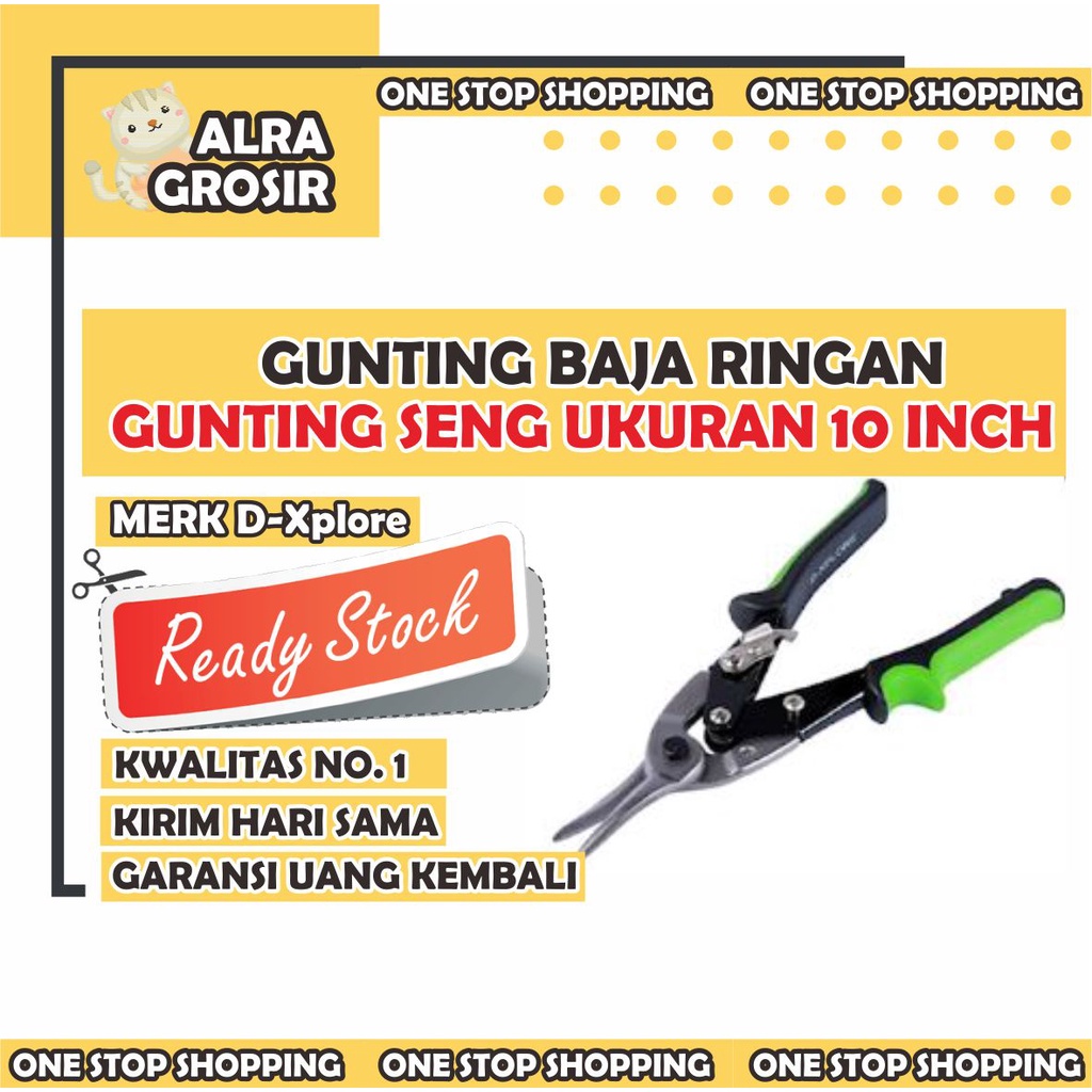 Gunting Baja Ringan Gunting Seng Hollow holo D-Xplore  Gunting potong seng ukuran 10 inch