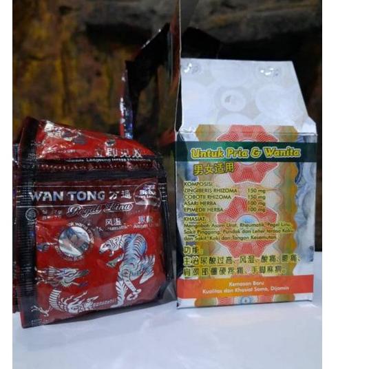 Hot - Wantong Serbuk Asli / Jamu Wantong serbuk original 100% 정