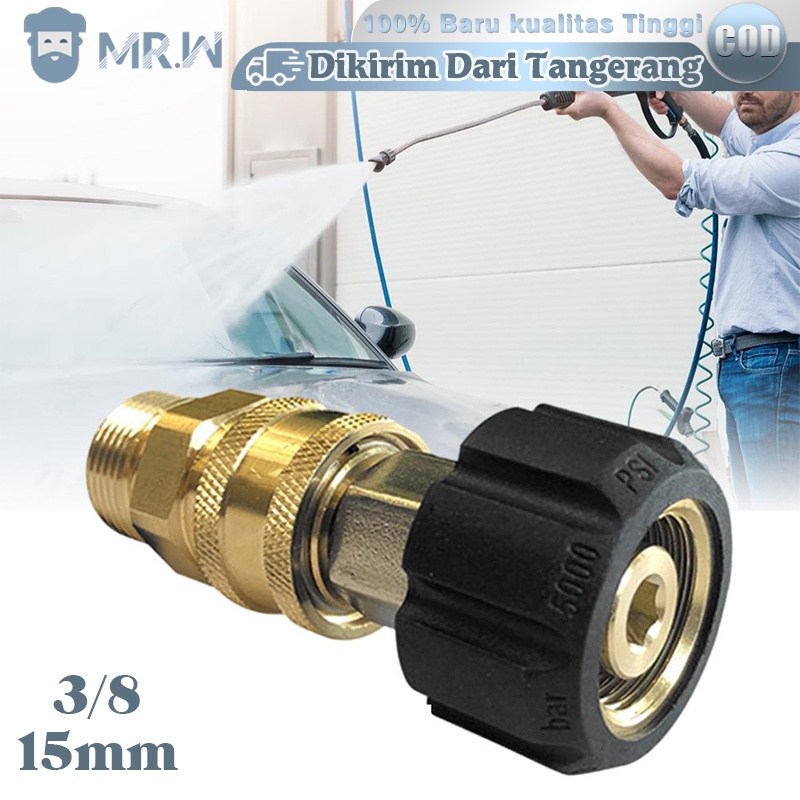 Jual Pressure Washer Quick Release Brass M22 15mm Female Swivel To M22