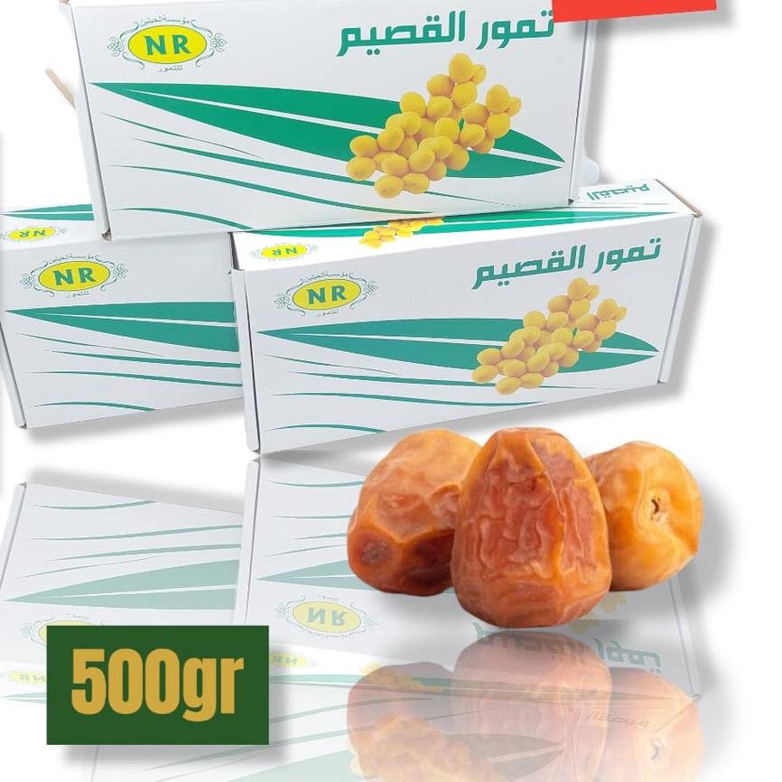 

✨ KURMA SUKARI AL-QASSIM NR 500GR KEMASAN DUS !!!