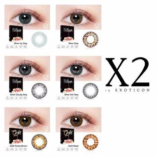 BIG SALE Softlens ICE SILVER MINUS / softlen Lensa Kontak / BS