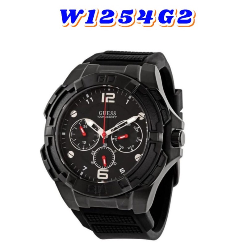 JAM TANGAN PRIA GUESS W1254G2 ORIGINAL GARANSI 1 TAHUN FULLSET