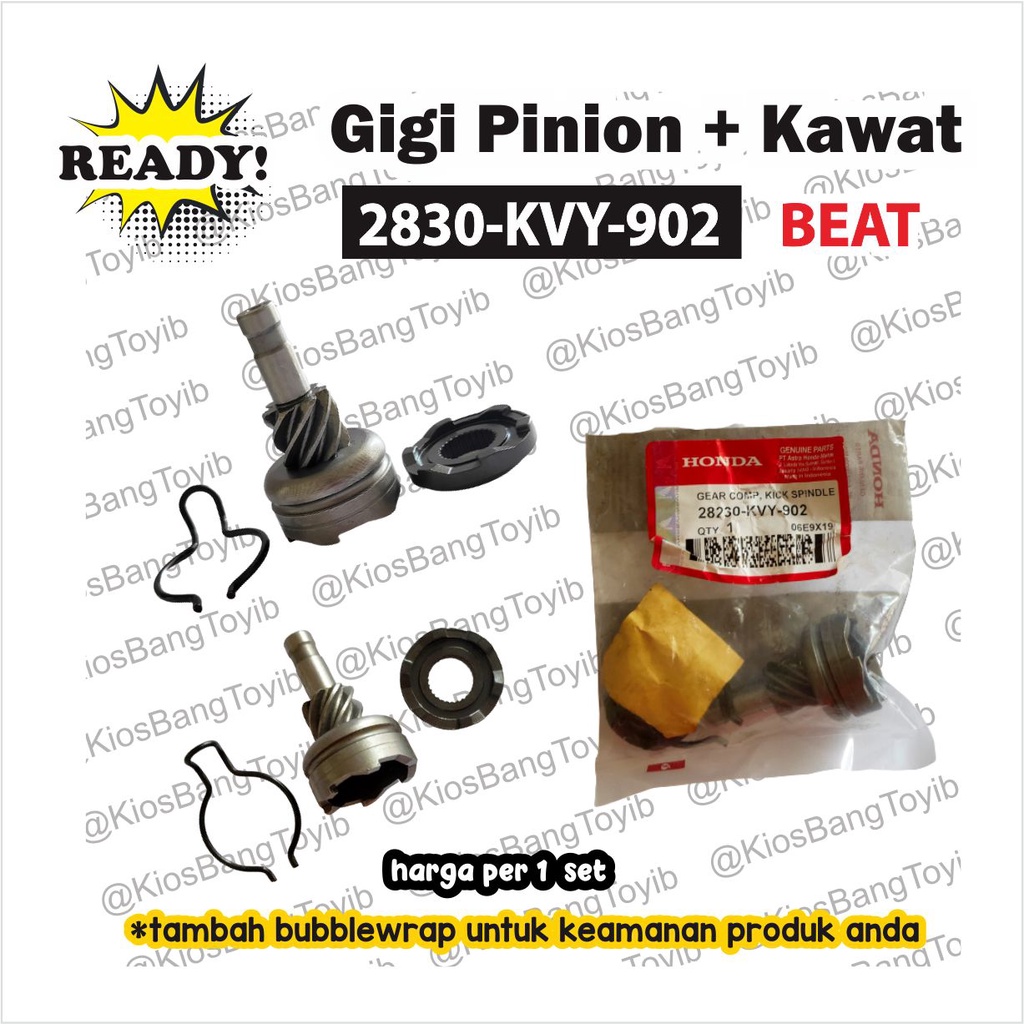 Gear Gigi Granat Selah Pinion Gear Comp Kick Spindle BEAT (28230-KVY)