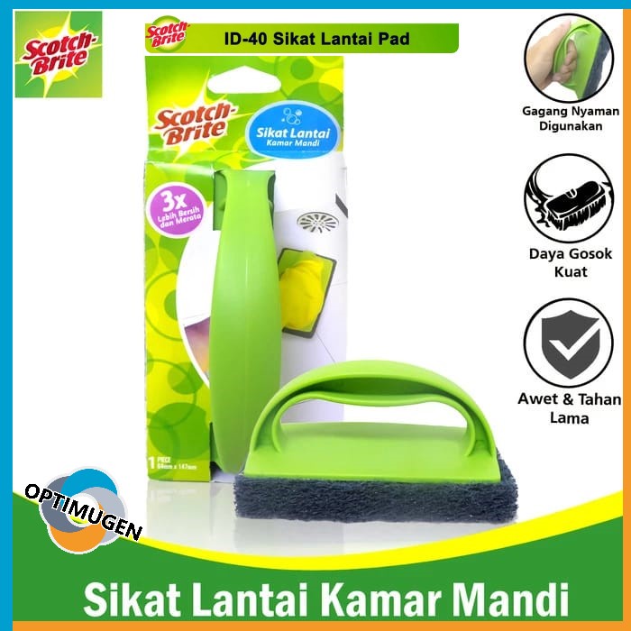 Jual Hemat 3m Scotch Brite Sikat lantai ID 40 Sikat Pembersih Lantai