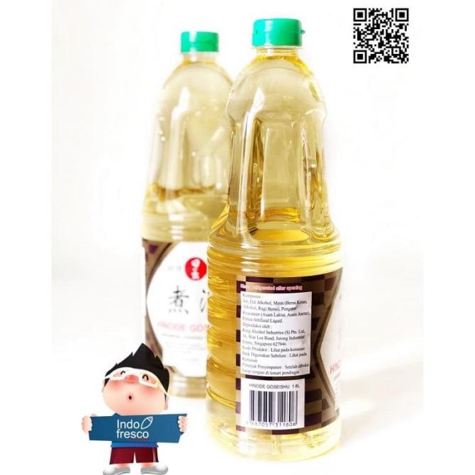 

Hinode Goseishu Nizake Sake Japanese Cooking Seasoning-Arak Masak 1.8L