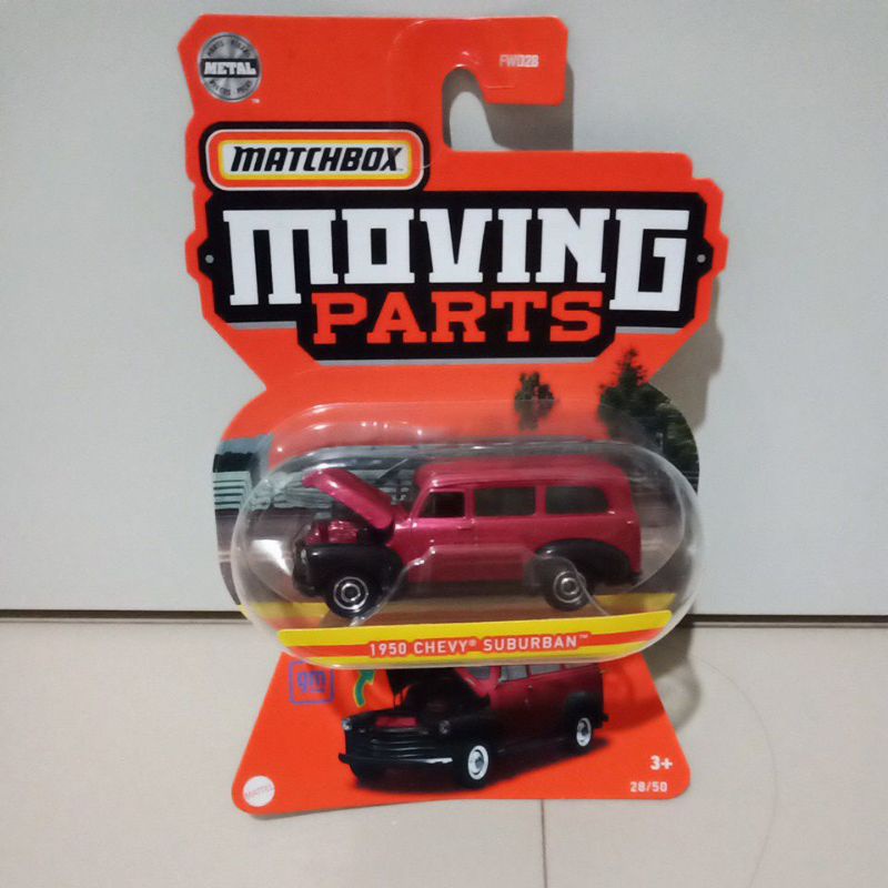 1950 chevy suburban matchbox merah