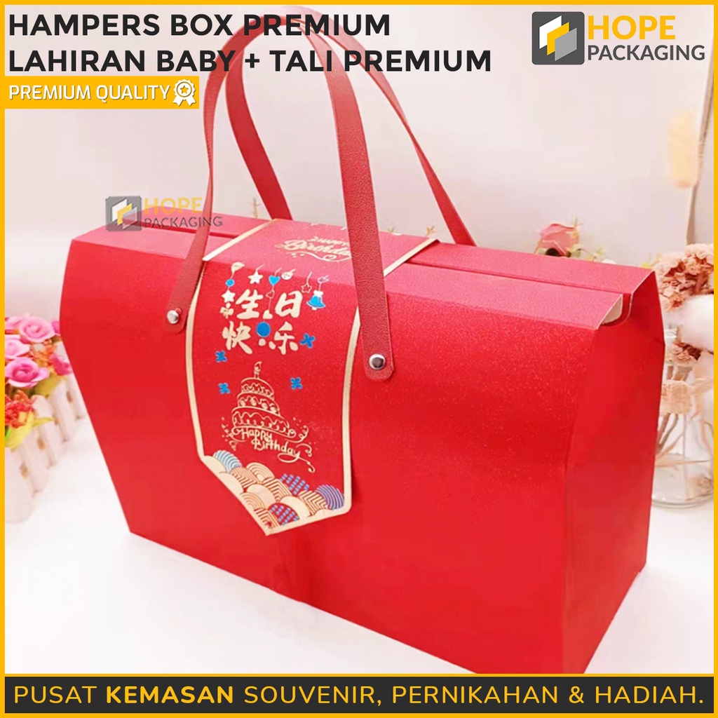 Hampers Box Premium Lahiran baby + Tali / Newborn Babygift Perempuan Laki-Laki