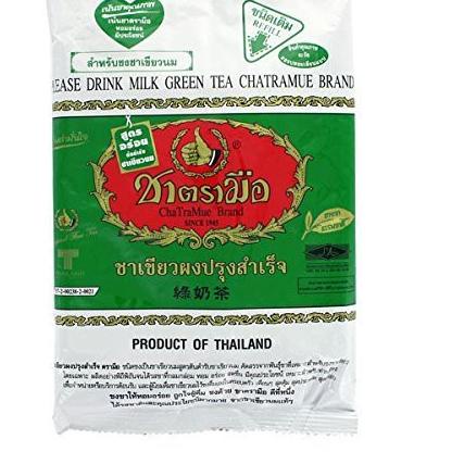 

✨Mall✨ Thai tea green tea mix cha tra mue Hijau thai tea Thailand 200 gram !