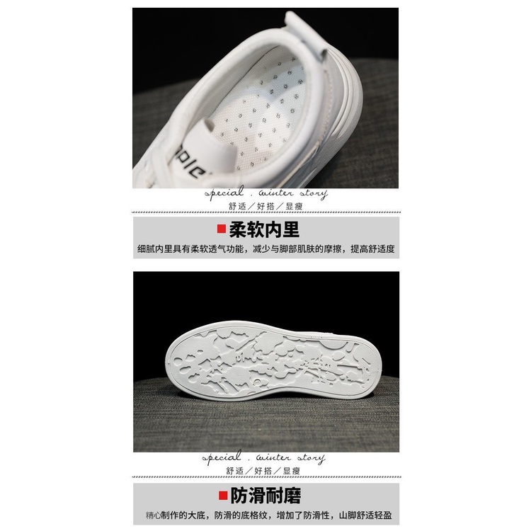 frd-7510 sepatu wanita import fashion sneaker wanita terkiniian aid 0157 fashion wnaita terbaikk virall besttt seller