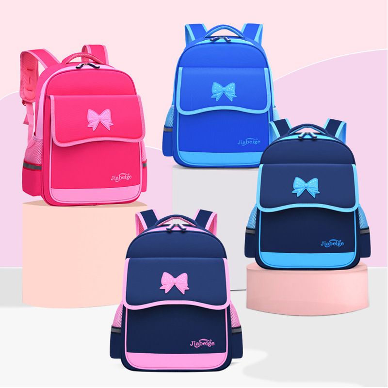 ETALASE Q/TAS ANAK KOREA STYLE/TAS MODEL KOREA UKURAN SD/TAS KOREA UKURAN TK/TAS WATERPROOF/TAS RANSEL ANAK TK/TAS RANSEL ANAK SD/TAS SEKOLAH ANAK CEWEK MODEL TERBARU KEKINIAN/TAS ANAK SEKOLAH TK/TAS SEKOLAH ANAK SD ANIME/TAS KOREA IMPORT UKURAN TK DAN SD