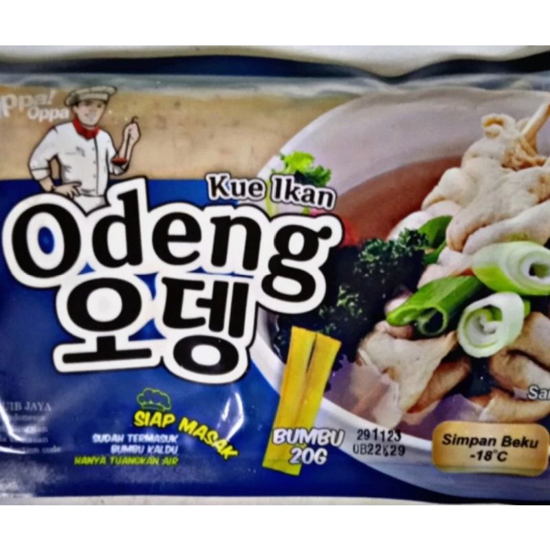 

Oppa Odeng + bumbu 220 gram