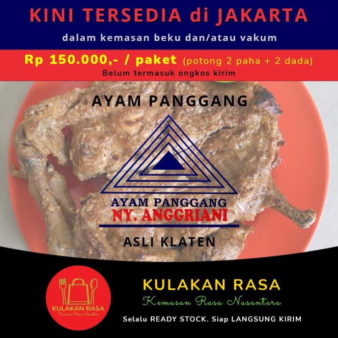 

AYAM PANGGANG NY. ANGGRIANI khas Klaten