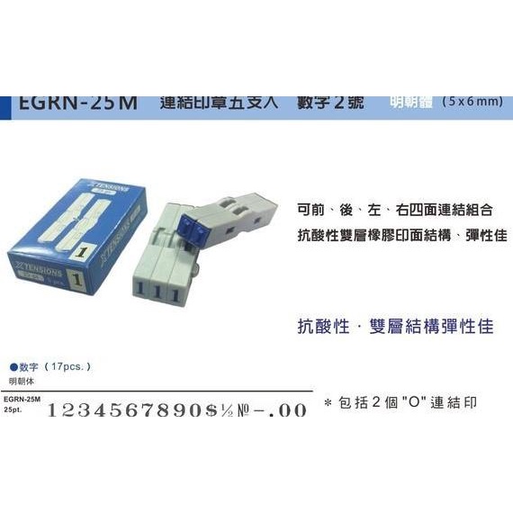 

Terlaris stempel angka single xtensions 33pt Termurah