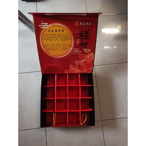 

dus jeruk isi 16 buah ju fu guo ye