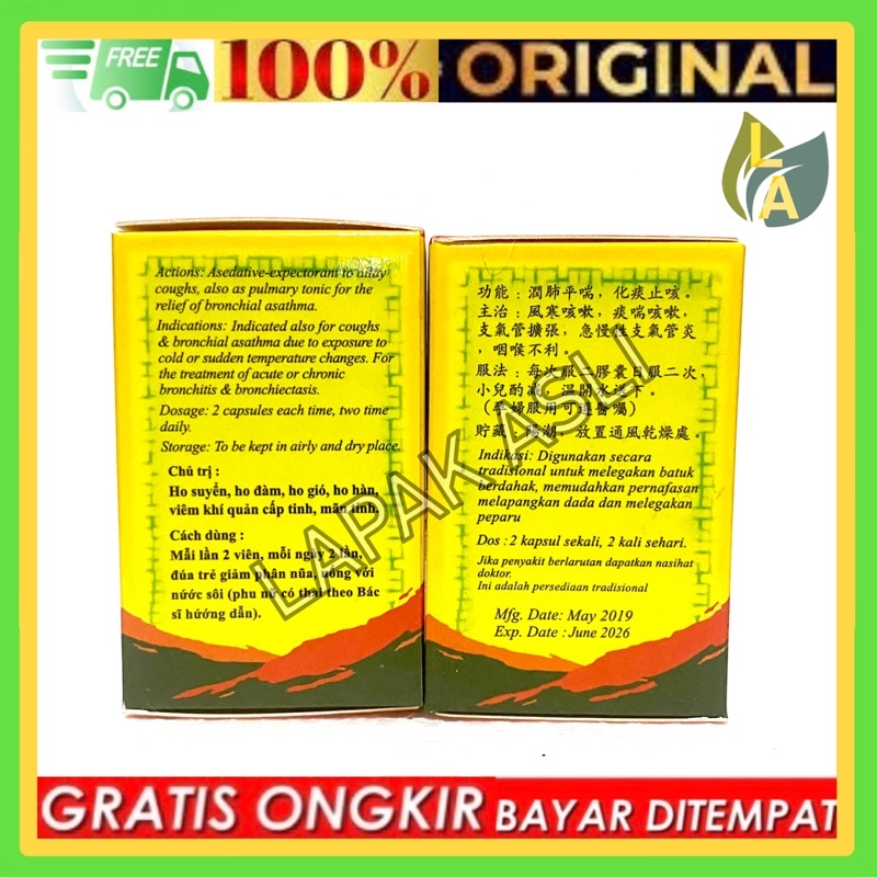 Chong Chao Zhi Ke Wang - Obat Batuk Berdahak Herbal