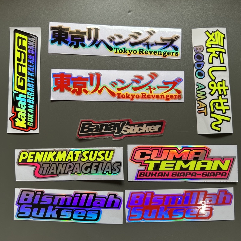 STICKER Stiker PENIKMAT SUSU TANLA GELAS TOKYO BISMILLAH SUKSES CUTTING