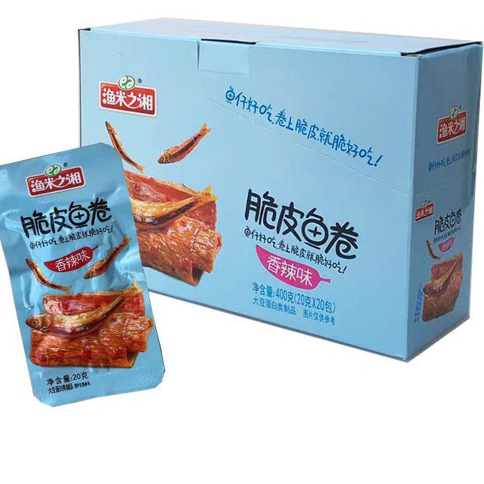 

Kulit tahu gulung daging/ikan teri 脆皮肉卷/脆皮鱼卷/渔米之相 spicy