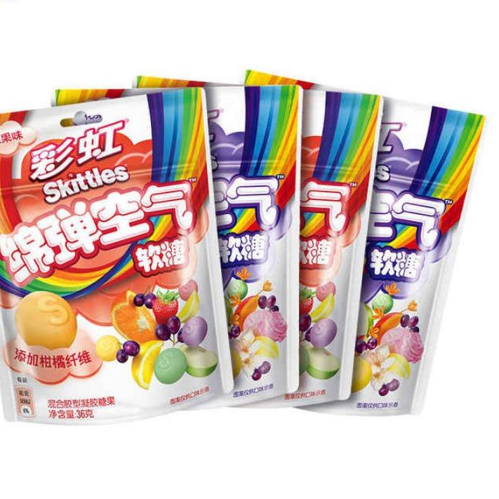 

Terlaris!! Skittles Fruit Candy Sponge air soft wringley 36 gr (Baca deskripsi) 66R