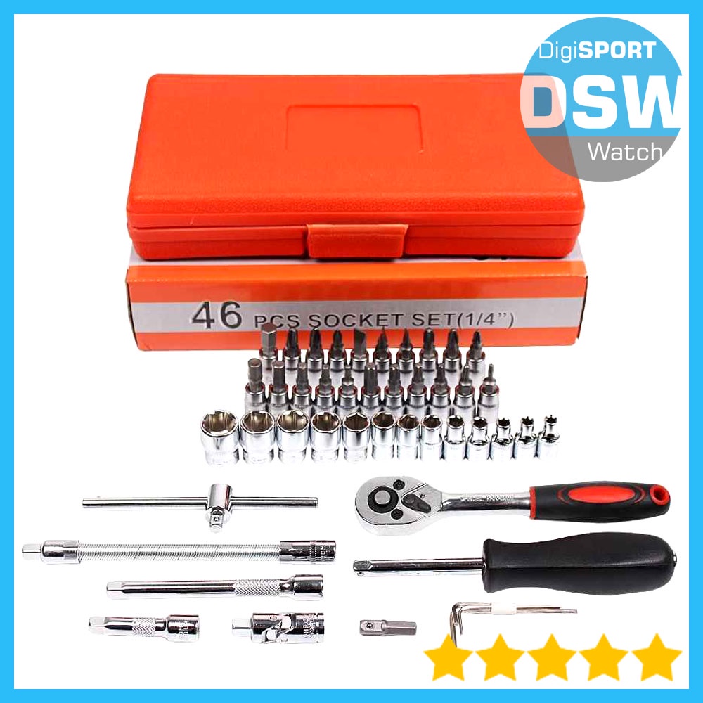Set Kunci Sok Shock Wrench 46 pcs in 1 Chrome Vanadium Kotak Hard Case