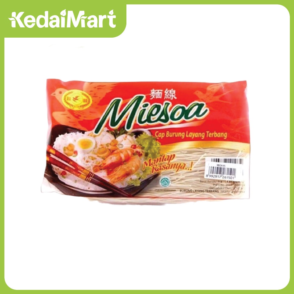 

Miesoa Walet Kecil 130 Gram