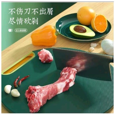 Talenan Bulat PE Anti Jamur / Talenan Serbaguna Cutting Board Premium