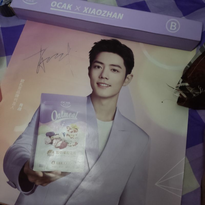 Xiao Zhan Ocak Poster Official