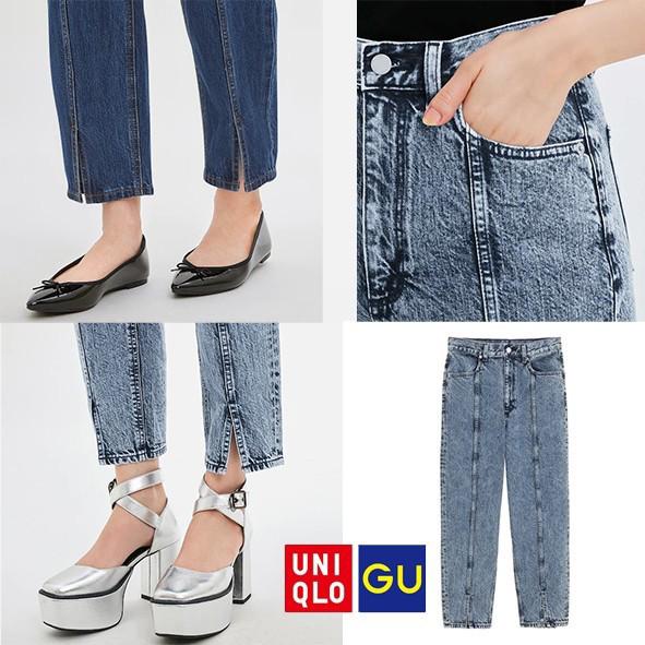 GU Jeans Boyfriend Jeans