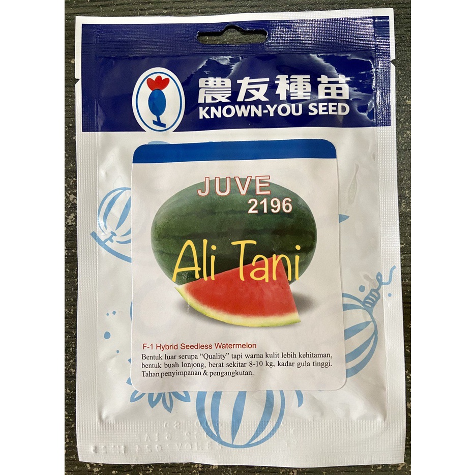 JUVE F1 Kemasan 300 BUTIR Benih/Bibit Semangka Merah Non Biji Hibrida ORIGINAL 100% Known-You Seed
