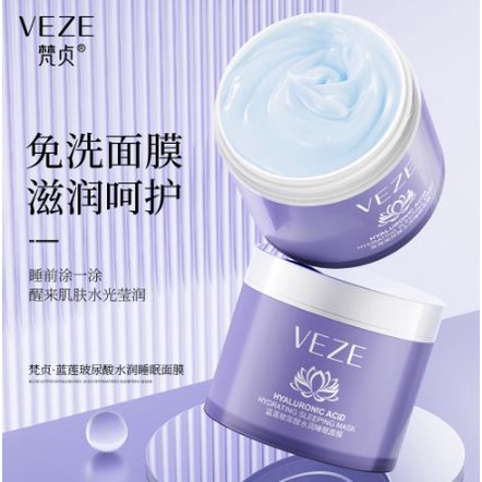 LM-FZ82645 Veze Masker Tidur Asam Hilaluronat 100gr