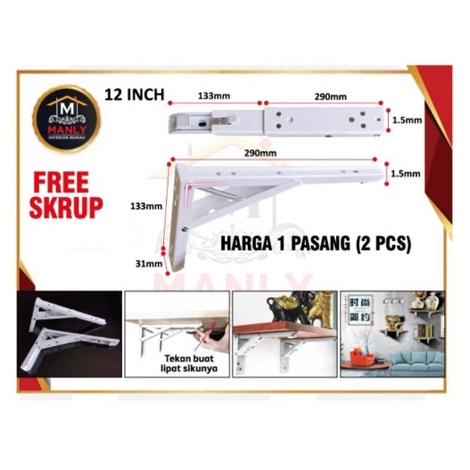 Siku Rak Lipat Per  30 cm 12 inch / Bracket Siku Rak Lipat / Engsel Ambalan Lipat..Kwalitas Terbaik