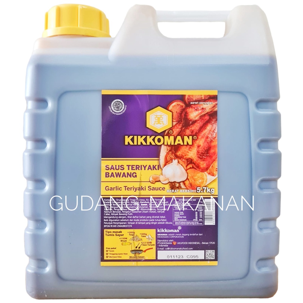 Kikkoman Garlic Teryaki Sauce- Saus Teriyaki Bawang Jerigen 5.7Kg