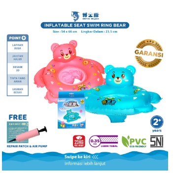 BABIESFIRST DD01342 DOCTOR DOLPHIN INFLATABLE SWIM RING BEAR