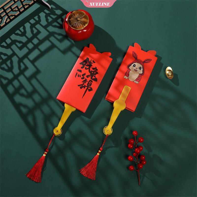Amplop Merah Tahun Kelinci Terbaru Amplop Merah Berbentuk Kipas Amplop Merah Lipat Amplop Merah Kelinci Amplop Merah Laba Segel Amplop Merah Tahun Baru Amplop Merah [ZXL]