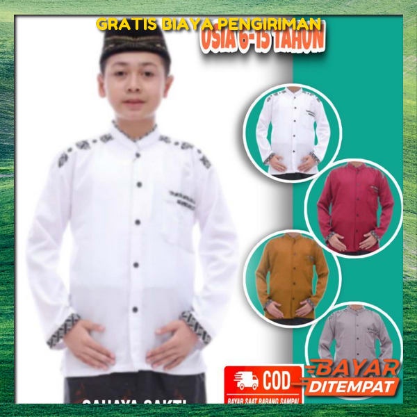 Stelan Koko Anak Laki Laki Terbaru Bj Kko Amak Cowo Kekinian 1Set Baju Ansk Premium Baju Muslim Anak