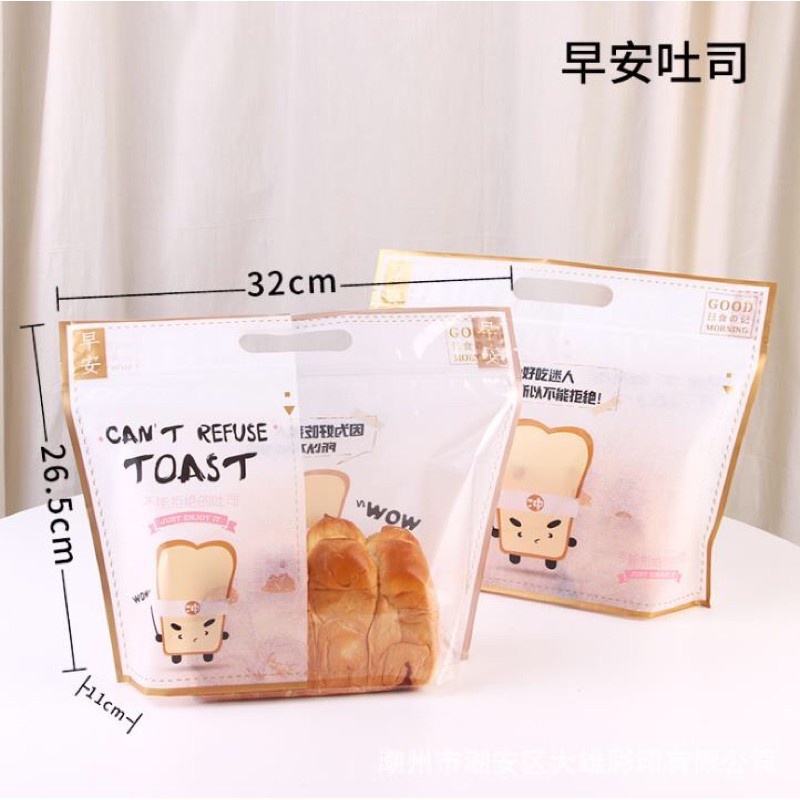 Plastik Roti Tawar Ziplock 25pcs