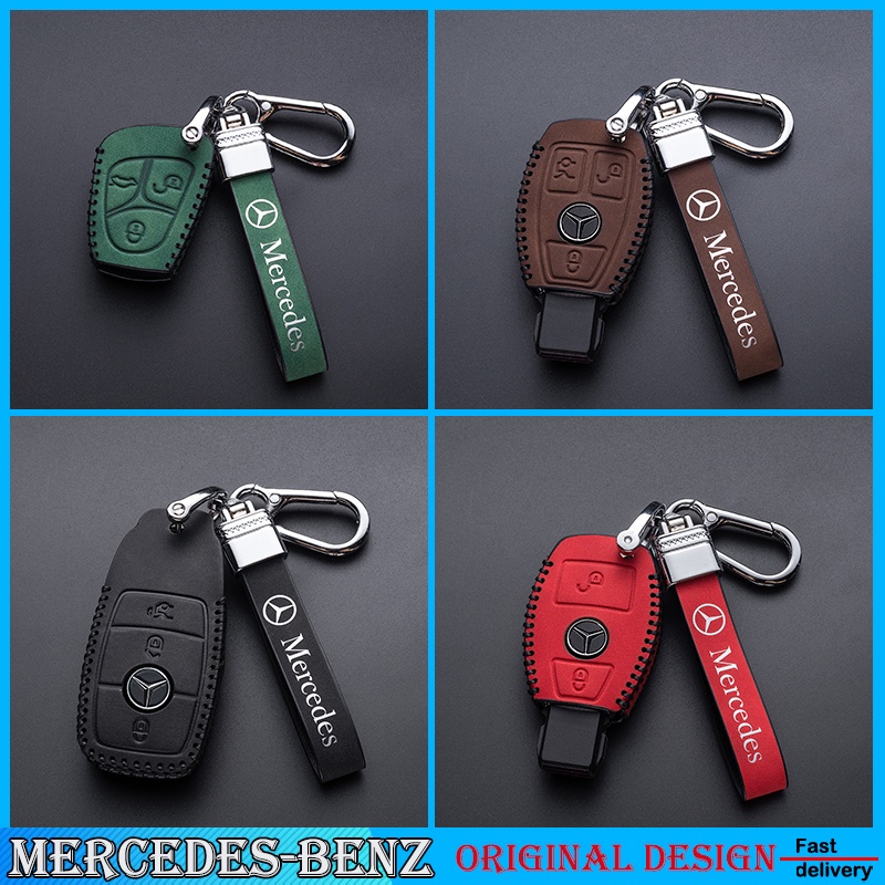 cover kunci mobil Benz AMG W205 W205C W203 W210 W211 W124 W202 W204 CLA GLA GLK AMG GLC C C200 B200 S C E