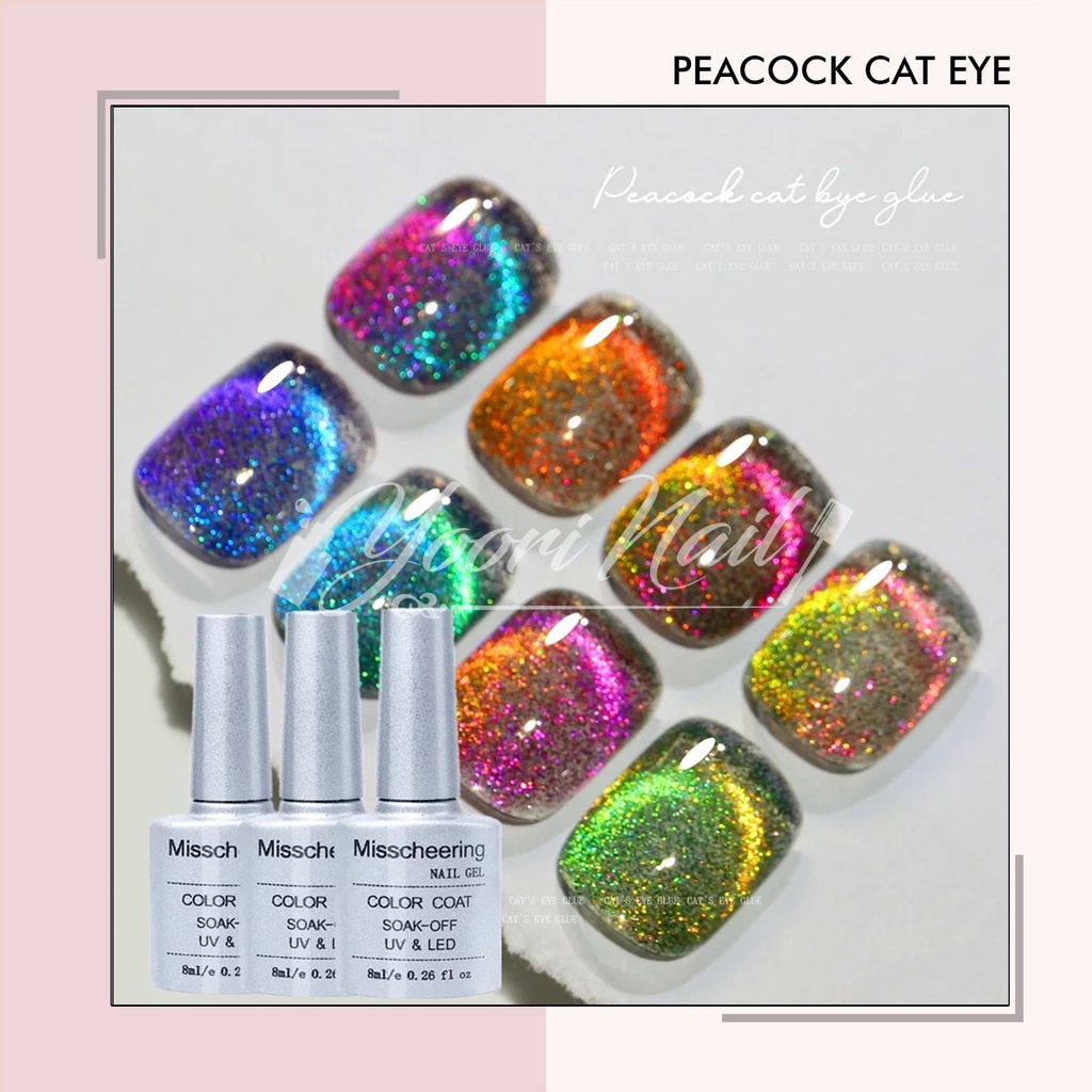 Peacock cat eye misscheering gel kutek cateye gel polish nail art nailart cat eye peacock