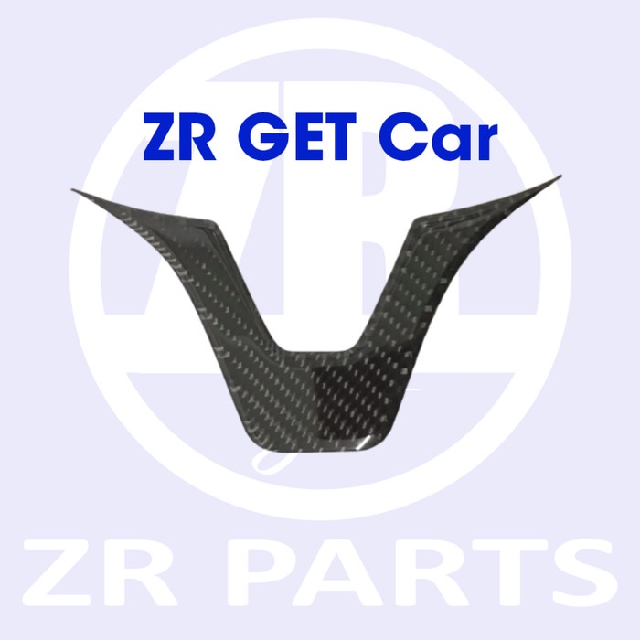 panel stir steer steering wheel carbon mercedes benz w204, w205