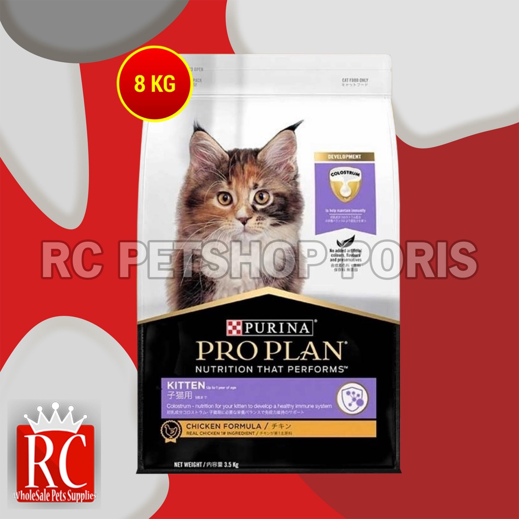 ProPlan Makanan Anak Kucing Pro Plan Kitten Chicken 8 KG