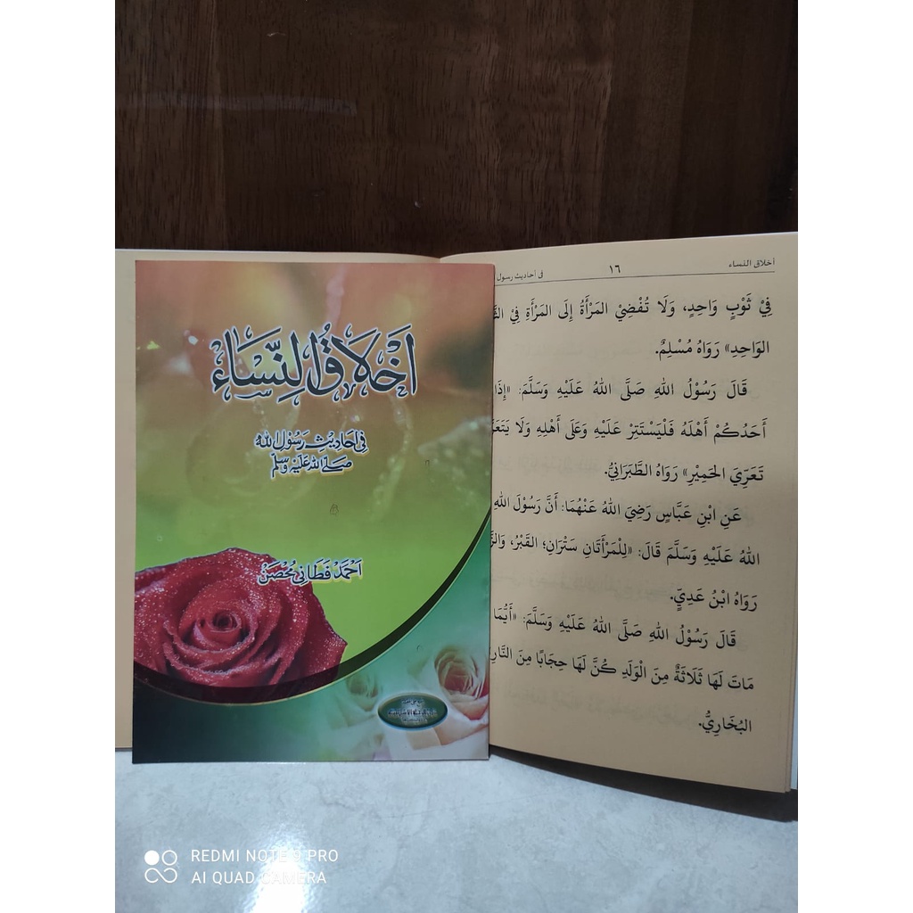Kitab Akhlaqun Nisa Akhlaq Nisa