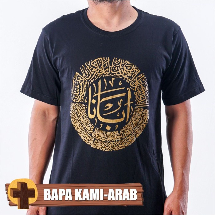 

Nemodorry Kaos Rohani, Bapa Kami Tulisan Arab, Kaos Couple, Baju Rohani Katolik