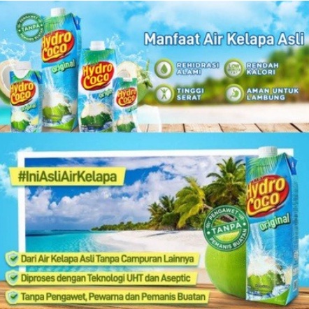 HYDRO COCO MINUMAN AIR KELAPA 250ML