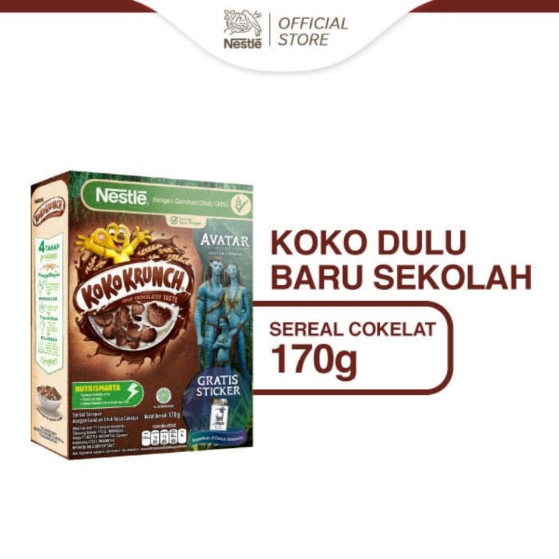 AVATAR NESTLE KOKO KRUNCH SARAPAN SEREAL COKLAT 170g KOKO CRUNCH 170 gram 170GR CEREAL COKELAT CHOCO