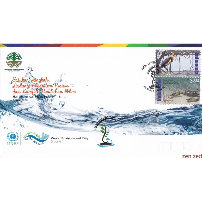 

A346 Perangko Indonesia FDC 2014 World Environment Day 1 Pcs