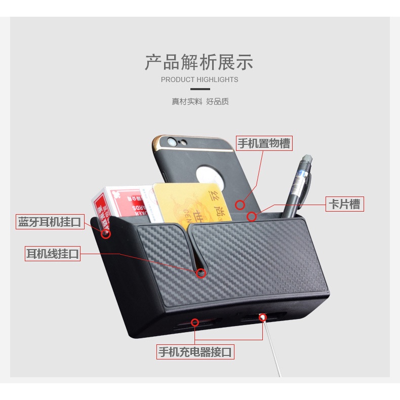 Double Row Phone Holder Tempat Penyimpanan Organizer HP Kartu Pada Mobil 2 Baris