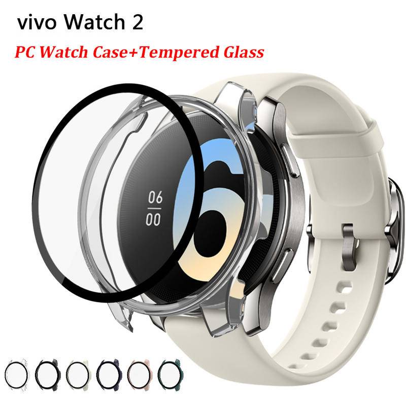 2in1 Kotak Jam Tangan Anti Air +Kaca Untuk vivo watch PC Full protection cover for vivo watch2