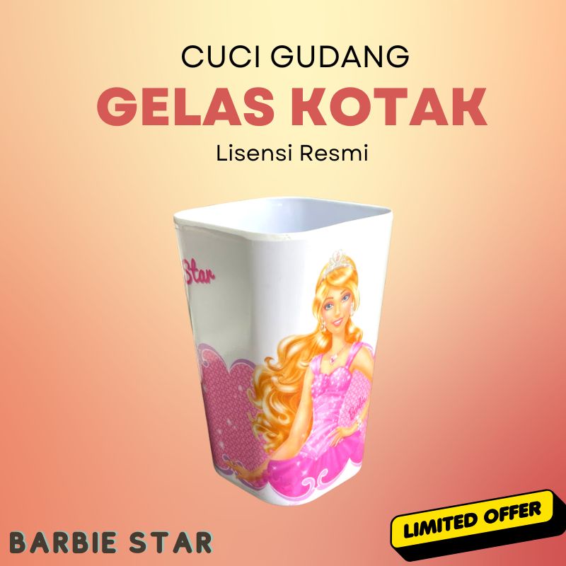 Gelas Kotak Melamin 380 ml