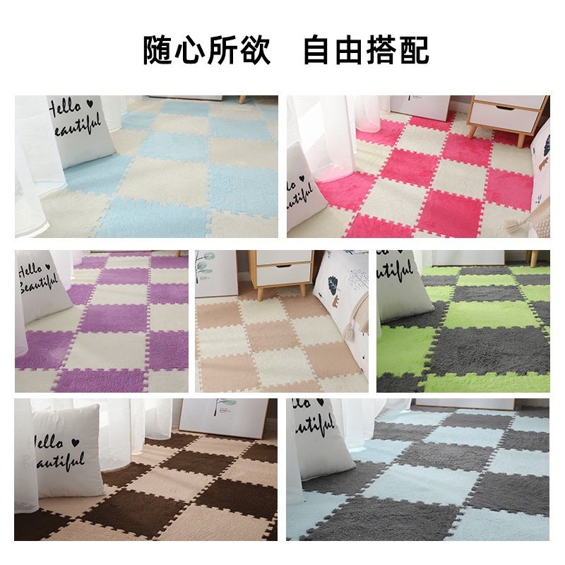 PUZZLE MAT DIY DEKORASI 1238 KARPET Bulku 1 pcs ( COD ) ( SURABAYA )